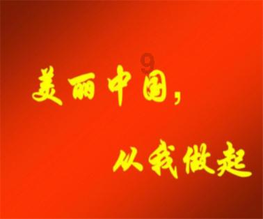乌无人机空袭俄罗斯一化工码头 现场燃起大火