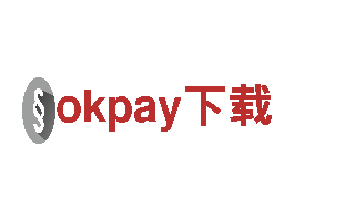 专注游戏开发，领跑行业，okpay下载